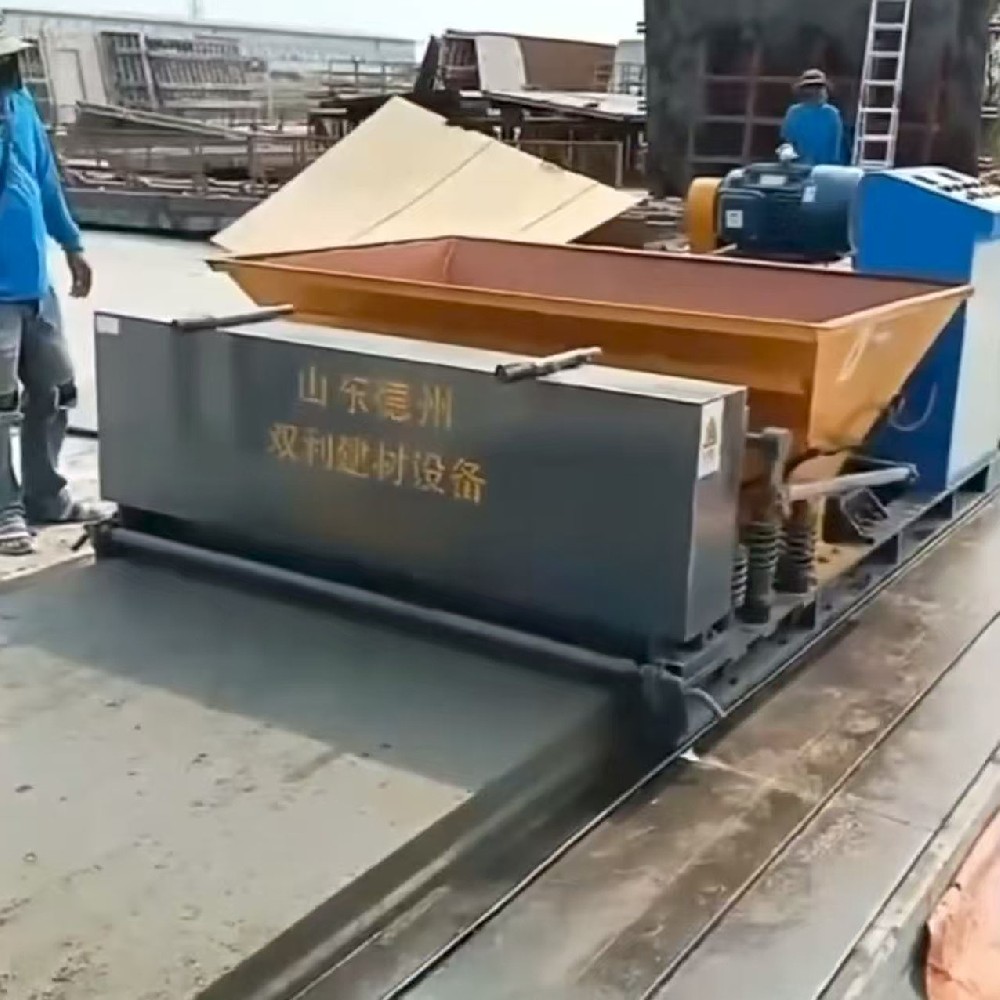 180*1200 桃形孔、圆孔楼板机